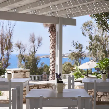 High Mill By Mr And Mrs White (adults Only) 4* パロス島