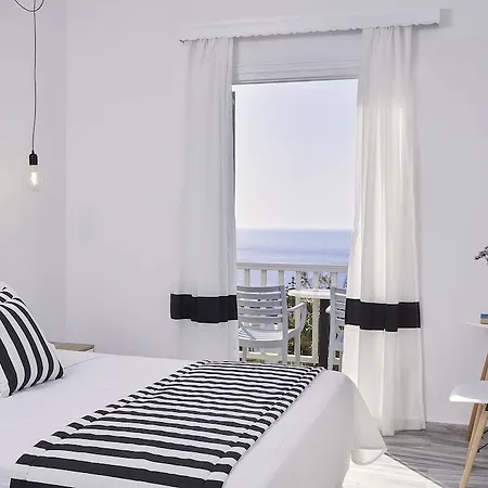 High Mill By Mr And Mrs White (adults Only) Parikia (Paros)